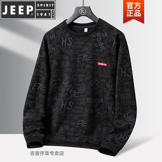 Jeep Spirit Men's Sweatshirt Spring and Automne Loose Loose Trendy Camouflage Round Nou American Youth Top Top mince T-shirt à manches longues K6851 Green militaire + K16851 Black M