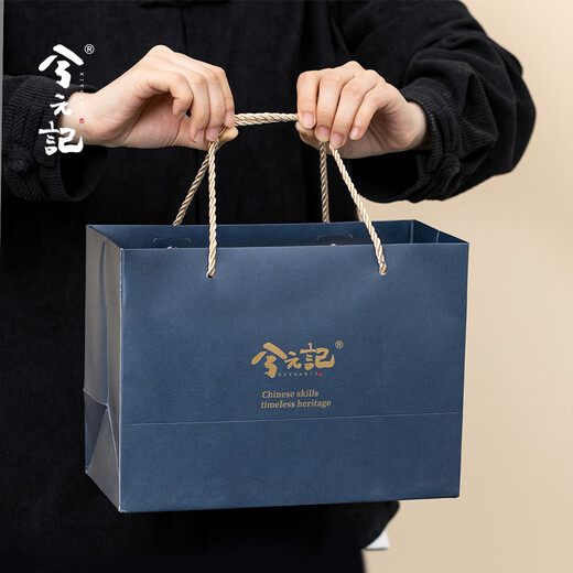 Xiyuanji Chinese cultural and creative Ru kiln tea set gift box high-end souvenir gift for father and elder customers birthday gift Fanhua Ru kiln Daxishi 1 pot 2 cups-Lanyun gift box