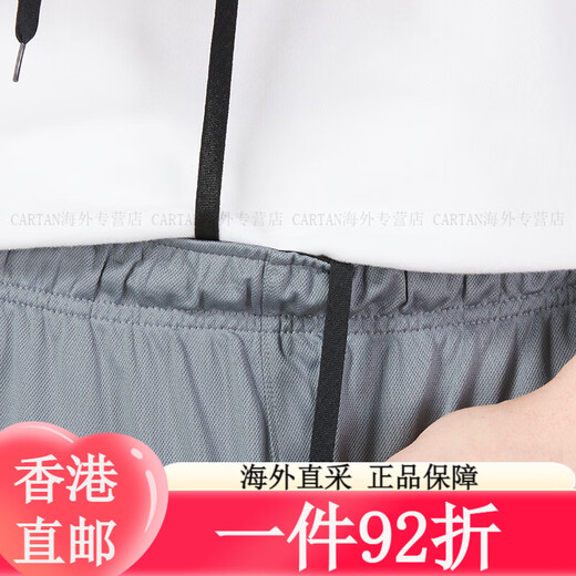 Nike (Nike) Shorts Men 25 Été Nouveaux pantalons sportifs en cours de pantalon sec rapide Souffleux Pantalon à cinq points Pantalon de soie glace DV DV DV9858-010 / Show Photos et 5. One Taille [165] Poids 90 ~ 110Jin [Jin est égal à 0,5 kg]