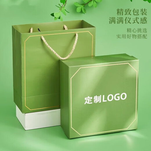 公司伴手礼品定制端午节礼物送员工生日奖品团建开业年会礼品实用 绿色轻奢-25