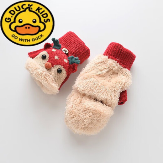 G.DuckKids Gants pour enfants pour femmes en hiver mignon version coréenne dessin animé en velours épaissis