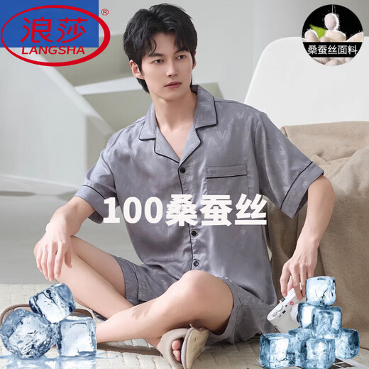 Langsha (Langsha) Sinn für Maulbeer-Seiden-Herren-Pyjamas Kurzarm-Shorts 2025 Sie können Hauskleidung für Ice Seiden im Freien tragen 6627 l Empfohlener Größe 170 und Gewicht 100-130