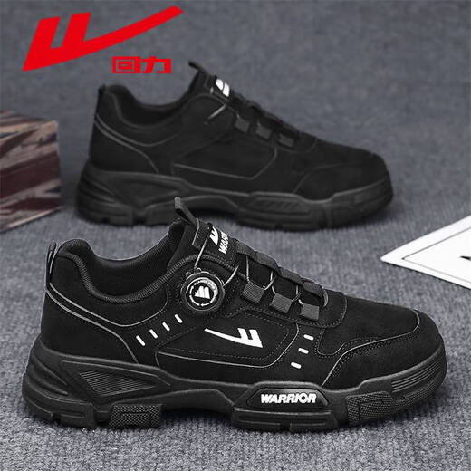 HUili Chaussures officielles masculines automne et hiver nouveau cuir étanche bouton de protection du travail des chaussures martin masculin pas lacets noirs 1396 plus velours 39