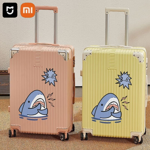 Xiaomi-Koffer für Frauen, japanische frische tragbare Boarding-Koffer mit großer Kapazitätsstudentenkoffer für Jungen 24 Zoll 1396 Zipper-Weißgold-Gold-Pinning 26 Zoll