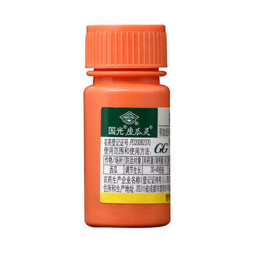 Guoguang Zuo Gualing 0.1% Chlorfenuron fruit setting medicine melon fruit expansion and growth regulation 10ml*5 bottles