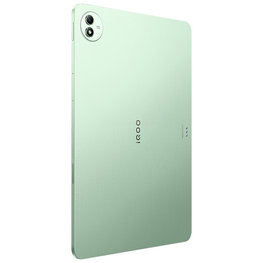 iQOO Pad 5 Pro Blue Crystal Dimensity 9400+ Three-dimensional cooling system 12050mAh super long battery life E-sports audio and video giant screen Super-sensory e-sports experience tablet Isle of Man 12GB+512GB