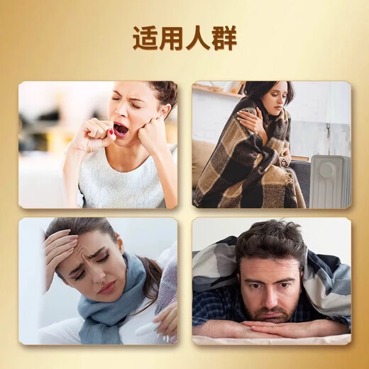 Pékin Tongrentang Breaking Wall Ganoderma Lucidum Spore Powder Boad Boad Nourishing Health Nutrition Gift pour les aînés et les clients des parents pour améliorer l'immunité. Breaking Wall Ganoderma Lucidum Spore Powder Boad Boîte à mi-automne Festival du Nouvel An Gift haut de gamme pour les parents visitant des parents