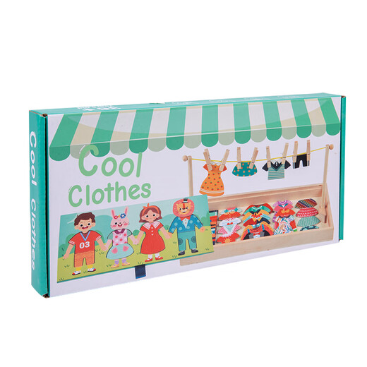 Uoso Montessori Early Education AIDS trocken Kleidung Dressing Spielzeug 2-3 Jahre alt 4 Kindergarten kleine und mittlere Wohnbereich Materialien Wäsche Trockenkleidung Dressing Spielzeug