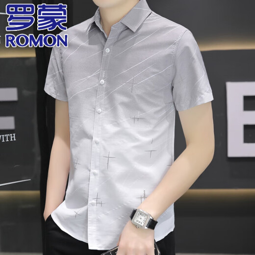 罗蒙（ROMON）高端冰丝凉感短袖衬衫男士2025夏季款休闲半袖方领免烫衬衣男 844卡其 M