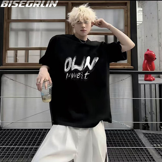 BISEGRLIN summer national trend pure cotton short-sleeved T-shirt for men loose casual trendy T-shirt simple top fashion black-K1278 white picture L