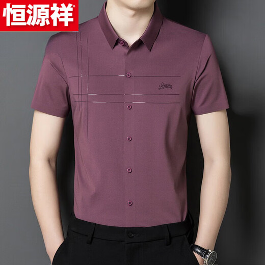 Hengyuanxiang kurzärmeliges Hemd Männer und Tochter Hochzeitskleid Dad tragen Vater im mittleren Alter Hochzeits Bankett Sommereiseis halbärmelte Hemd 6627 Red M 16590-120jin [Jin entspricht 0,5 kg]