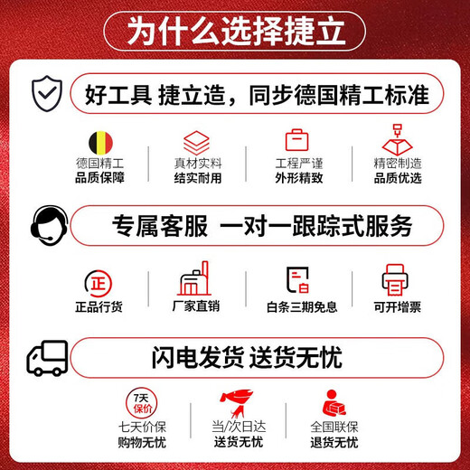 GeeLii diagonal nose pliers, labor-saving water mouth pliers, electronic shearing diagonal nose pliers, offset pliers, 6 inches 65010