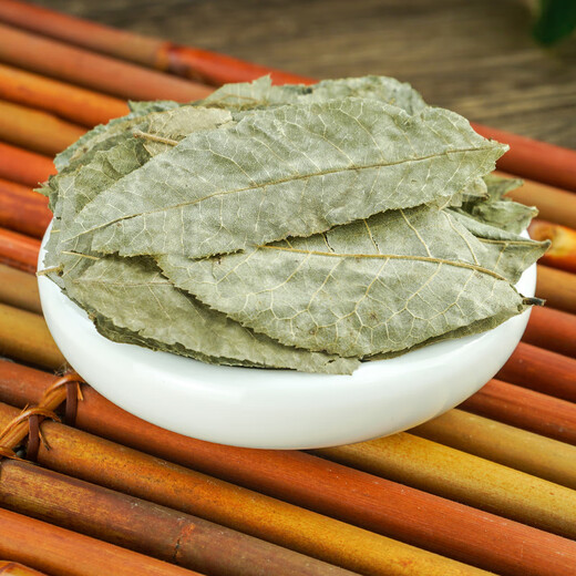 
Beijing Tongrentang Green Willow Leaf Chinese medicinal materials 500g authentic natural Dabie Mountain old tree is native to Qingqian willow ancient tree Jinqian willow tea Qingqian willow leaves 250g [naturally native]