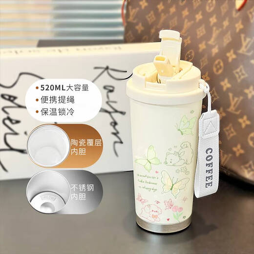 咏幻保温杯新款高颜值便携吸管车载咖啡杯大容量水杯子女学生 古董白-BXB6198蝴蝶 不锈钢