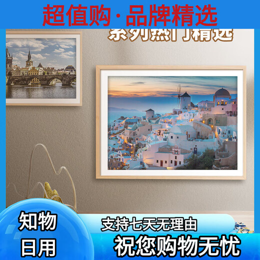 
Ravensburger London Paris City Style Adult Puzzle 1000 Pieces 1000 Pieces 1000 Pieces Adult Puzzle - Rome_14082