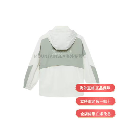 
NEW BALANCENB White men and women fashion color combination thin breathable jacket NAE34062-IV White NAE34062-IV XS Follow the store for priority delivery