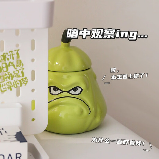 Wanjiaquan Creative Cartoon Chinese Valentine's Day Gift Water Cup Funny Wagua Cup Birthday Gift for Friends Cup Ceramic Mug Wagua Cup Color Box + Thumb + Shovel Spoon