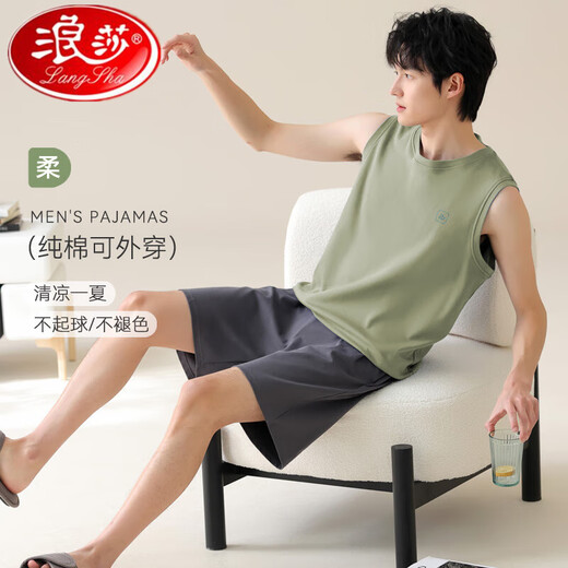 Langsha boys pajamas summer men's pure cotton 2025 new thin summer vest home clothes sleeveless suit can be worn outside 13657 XL single size
