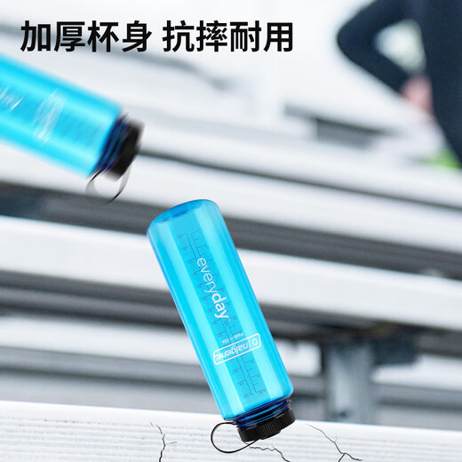 Coupe d'eau Le Gene (Nalgene) avec une résistance à haute température 1,5 L de grande capacité Sports importés Kettle pour les hommes de fitness portables d'extérieur 1,5 L poudre transparente 2178-1048