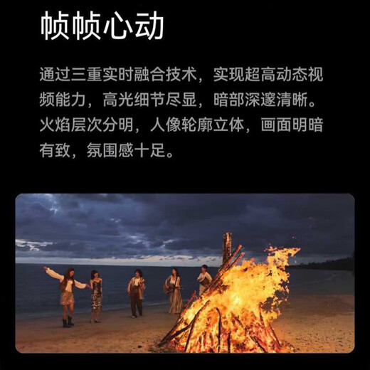 Huawei Pura 80 Ultra 12 installments interest-free One-inch ultra-high dynamic main camera Ultra-large bottom dual telephoto Hongmeng smartphone p80ultra 2025 new product Gilded gold 16GB+512GB 12 installments interest-free