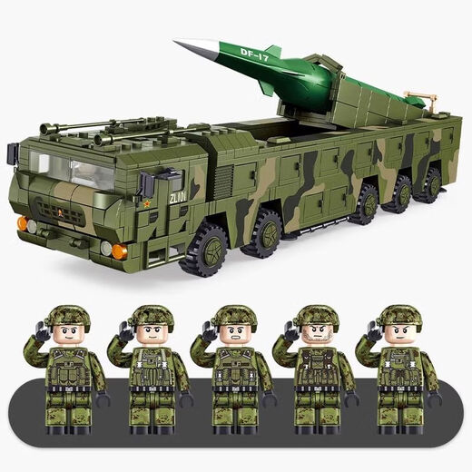 Sanqi Tiger 2025 Nouveaux éléments blindés Blocons de construction de véhicules blindés à haute difficulté Assemblage des enfants Toys Boys Toys Cadeaux Empire Tank 8 sets 1048 particules
