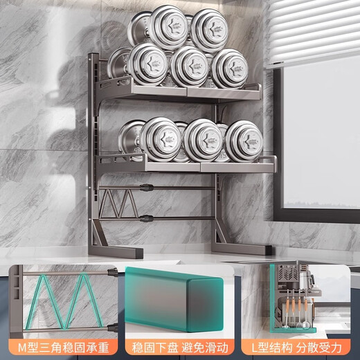 Duopeng Kitchen Microwave Storage Rack Countertop Multifunctional Retractable Oven Stand Air Fryer Rice Cooker Storage Rack Welfare Model - Gun Gray Double Layer Telescopic* Main Rack