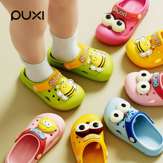Puxi children's Crocs eva 2~7 years old boys and girls Baotou sandals summer 2025 new non-slip can enter the water beach shoes sprout green forest vitality color 20 (150mm)