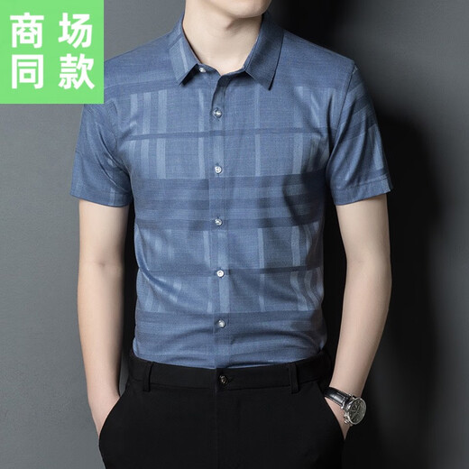 冰丝短袖衬衫夏季男士休闲商务薄款高端中年条纹免烫抗皱时尚衬衣 1429绿色 M 165//105/建议100-115斤左右