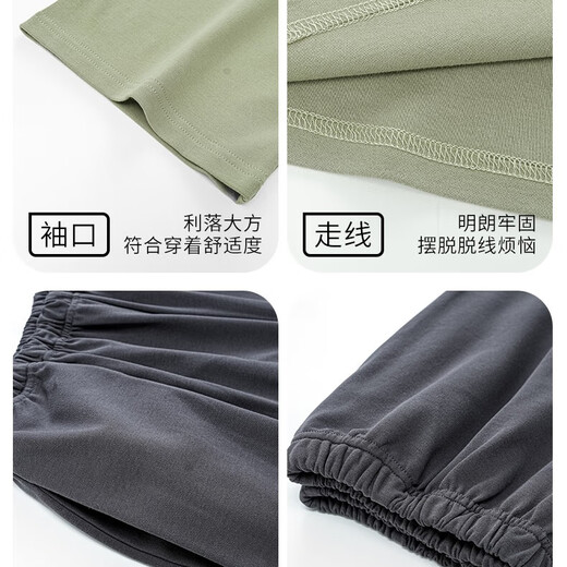Паджама Catman Men Men Pure Cotton Spring и лето 2025 г. Новые брюки с короткими рукавами.