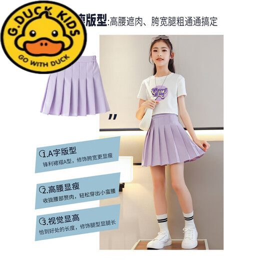 G.DUCKKIDS女童半身裙网球裙儿童夏季秋装裙裤大童百褶裙套装女孩jk运动短裙 9889T恤+4002鸢尾蓝 150