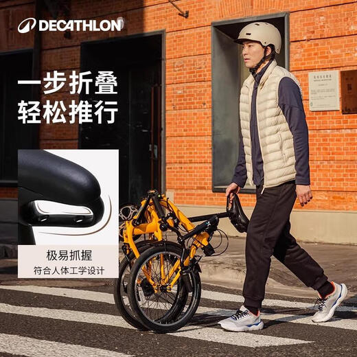 迪卡侬自行车Fold500折叠自行车通勤单车20寸-4872243