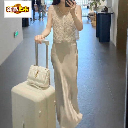 初径（CHUJING）2025新款夏季小香风穿搭套装裙感气质网纱无袖上衣配鱼尾半身裙两 杏色半身裙【单件】 S
