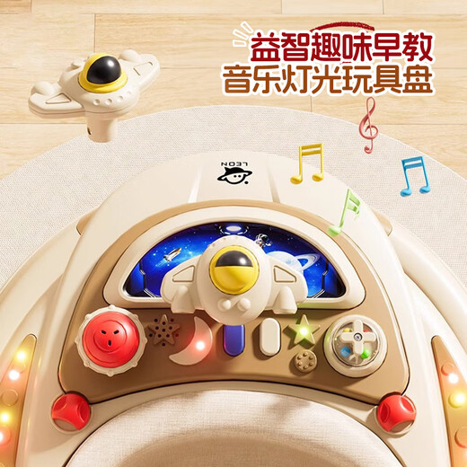 
Zhihui walker anti-o-leg baby 2025 toys children's anti-rolling baby walker trolley for over 7 months