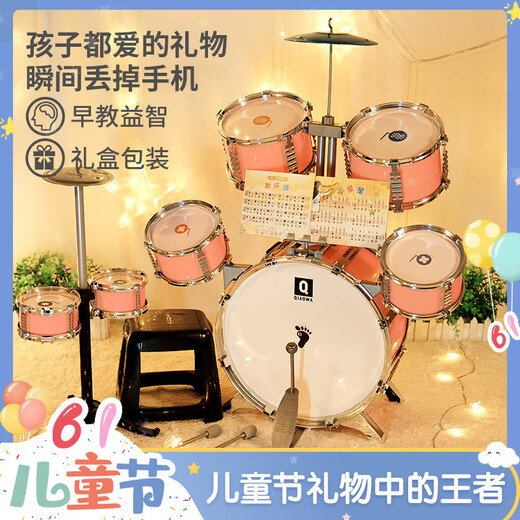 语森忆儿童4女孩6生日7礼物1-3岁5小男孩三岁2宝宝幼儿园架子鼓玩具 高颜值/粉5鼓1嚓