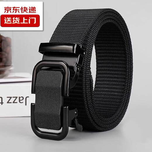 男士无牙自动扣皮带尼龙帆布编织腰带户外休闲百搭工装战术裤腰带 黑色