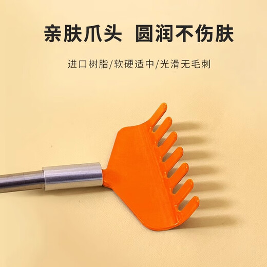 Cat Massage Rake Interactive Itch Scratching Cat Long Retractable Comb Comb Brush Ragdoll Cat Toy Scratching Rake Orange