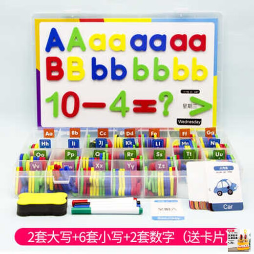 Chaoqupin Children's Early Education 26 LETTRE DU CAD CAS MAGNÉTIQUE AUTOCHER PROCHNIREMENT TOY