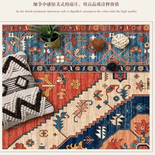 Alfombra nueva sala de estar de alfombra china mesa de café simple dormitorio de sofá dormitorio lleno de manta de noche almohadilla de alfombra doméstica QYBR-13799 100cm*160cm (Fleece)