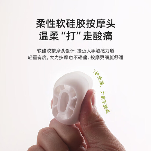 Supor Chaperical Spine Spine Massager Massager Massager Seals Asemage Asemage Andation и обратная массажер конусная трапециевидная мышечная мышечная массажная подушка подушка на день рождения для родителей мужчин и девочек [обновление] 4,0 Имитация ручной силиконовой голова + долгосрочные сроки батареи + съемные подарки для родителей, пожилые люди, элдер, мужья и жены.