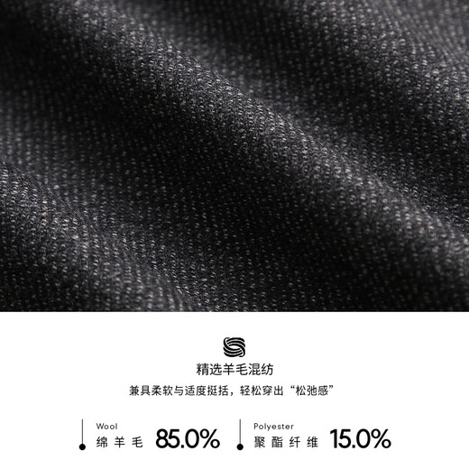Jinba Herren Herbst- und Winter -Revers -Lupe -Woll -Woll -Jugend dünne Wolljacke Herrenjacke Herren BBWT3232 Kiln Grey XL