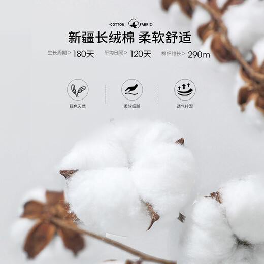 Shanshan new autumn men's polo shirt new Chinese Henry collar stretch warm and breathable retro waffle long-sleeved top