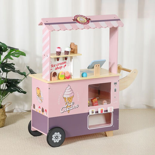 
Playhouse wooden concession candy car shopping baby automatic ice cream vending machine toy mobile ice cream car ice cream car blue