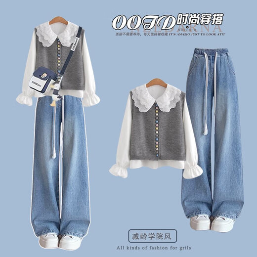 COLORFUL GEMS Girls Sweet Doll Collar Shirt Laminated Vest Two-Piece Set 2025 Junior High School Students Spring Shirt 2687 Pink Vest + Shirt + 7911 Jeans S