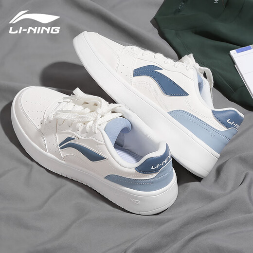 Li Ning sneakers men's shoes sports and leisure spring and autumn new ingot heightening white shoes men's versatile classic sports shoes