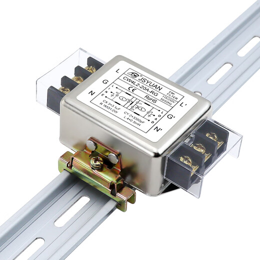 Wen Yijia custom terminal block guide rail type CW4L2-20A-SR 10A20A/30A-RG single-phase dual-stage AC power filter CW4EL2-35A-RG (4E large shell) 3519