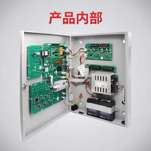 Peking University Bluebird Fire Alarm Host JBF51S01/S02 Fire Alarm Controller JBF5009 JBF5009-50 Punkte