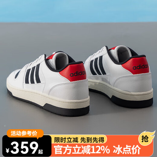 阿迪达斯阿迪达斯 adidas男鞋 运动鞋低帮透气休闲鞋耐磨轻便 KK1283 KK1283 36