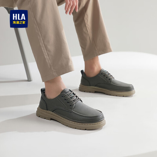 海澜之家HLA男鞋透气工装鞋舒适休闲鞋子男HAAGZM1EAZ036 深灰色 41