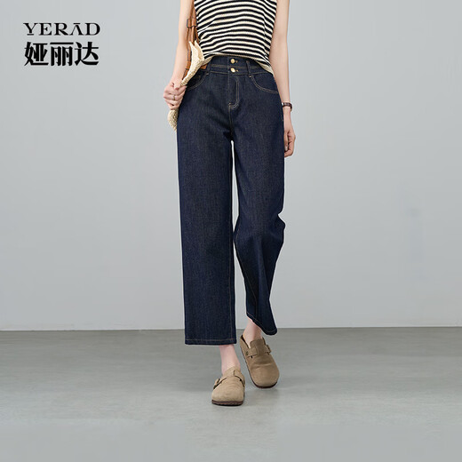 Yalida anti-fading wide-leg jeans for women 2025 new summer nine-point straight pants loose cool women's pants Denning Blue (B0) 27