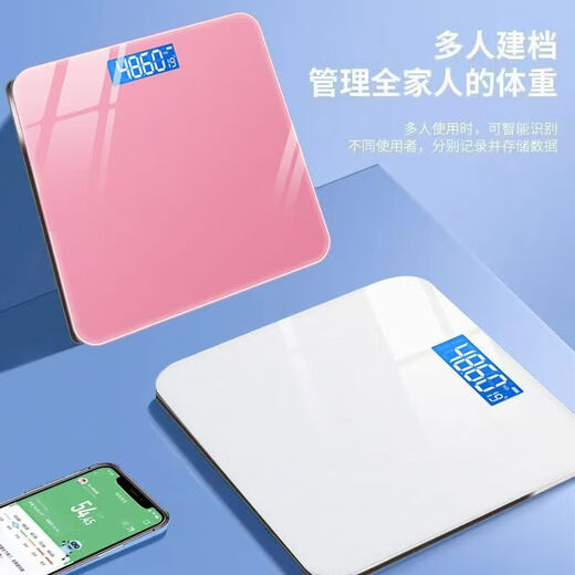 Weight scale Electronic scale Body fat scale Household weight weighing precision weight loss special body fat measurement High-precision weight scale Girls dormitory special human body weighing body fat scale Piano black (rechargeable model) Intelligent body fat scale
